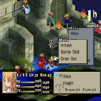 fftactics_shot098.jpg